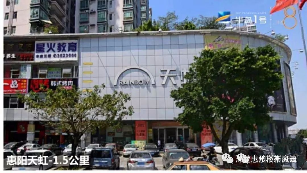 惠阳半岛一号大平层,惠阳区半岛一号别墅