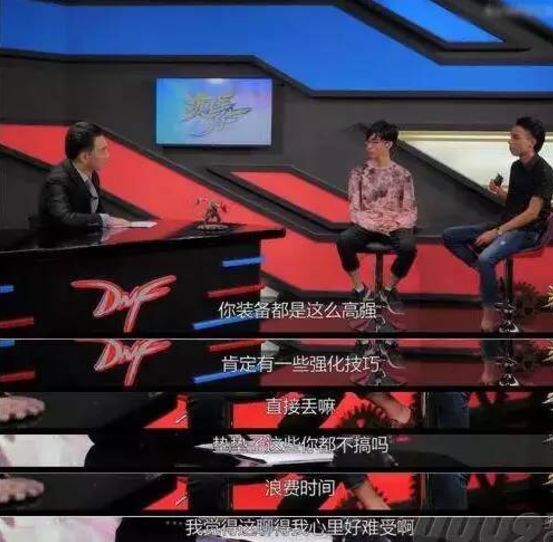 旭旭宝宝自恋狂,旭旭宝宝自恋狂的故事