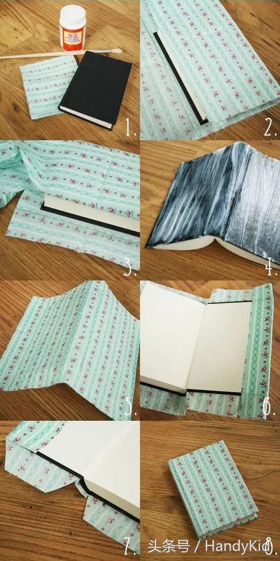 diy书皮教程,小清新手工书皮