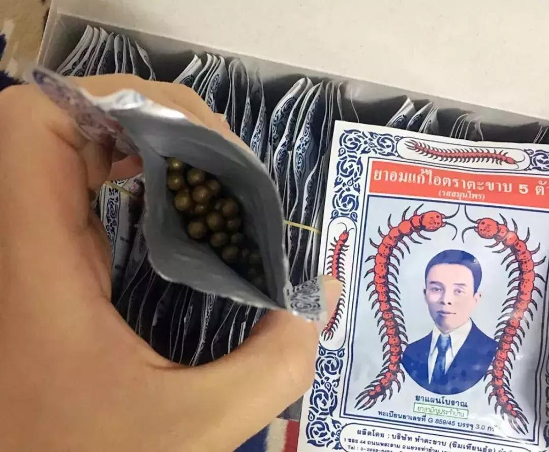 100元内泰国必买清单,泰国必买精品100种