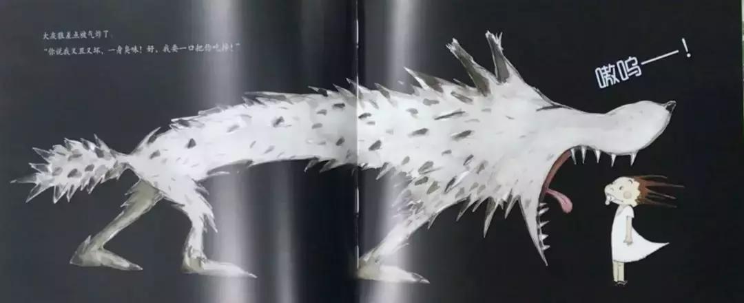 奶嘴咋戒,奶嘴怎么戒的