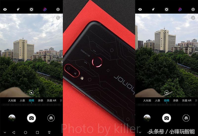 荣耀play酷玩版和普通版区别,荣耀play酷玩版好吗