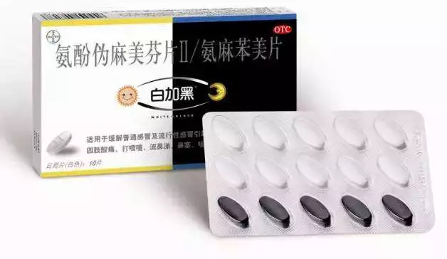哺乳期吃药可以喝中药调理吗,哺乳期可以吃什么中药调理