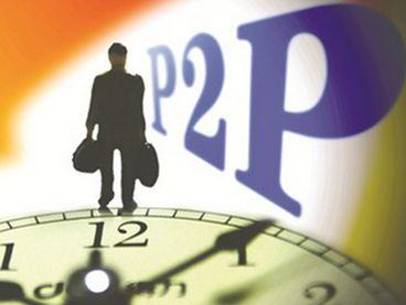 p2p雷潮特征,p2p曝雷了怎么办