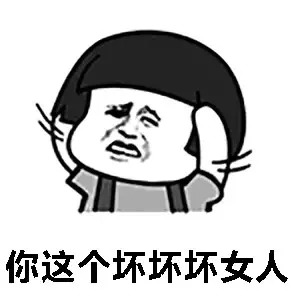 女子盗刷好友7万多,女子被人盗刷3万元