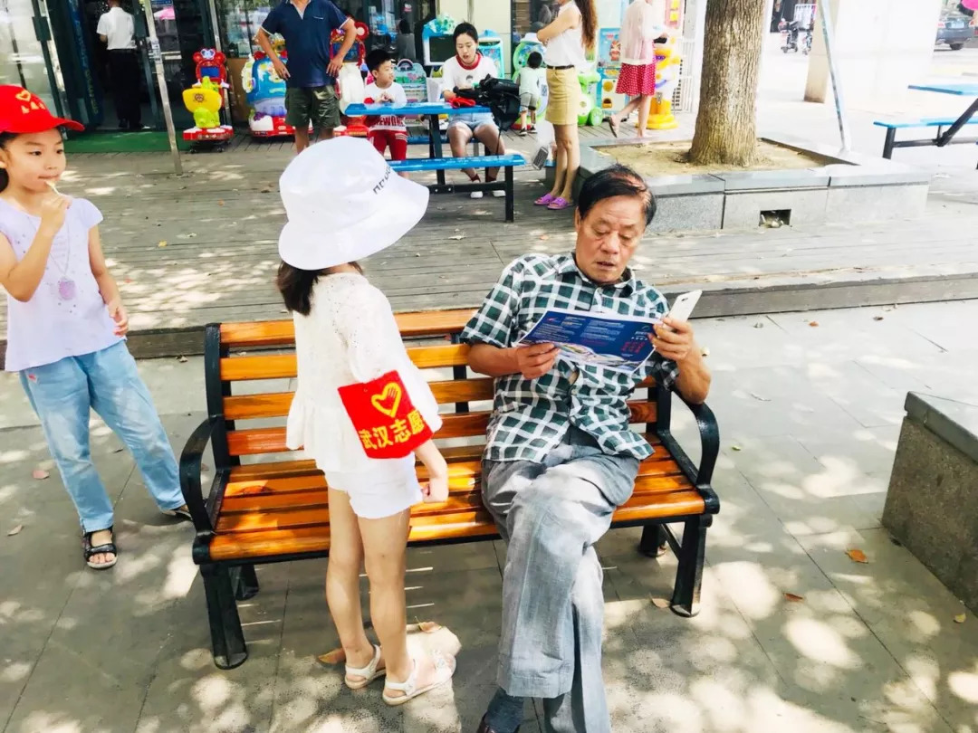 志愿启航新征程争做时代好少年,喜迎全运会争当好少年内容