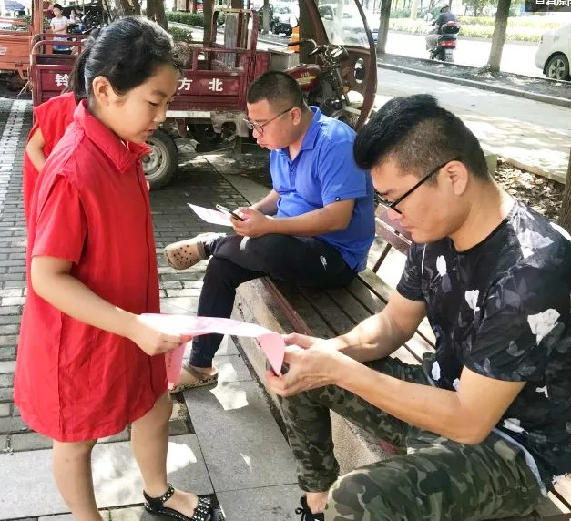 志愿启航新征程争做时代好少年,喜迎全运会争当好少年内容