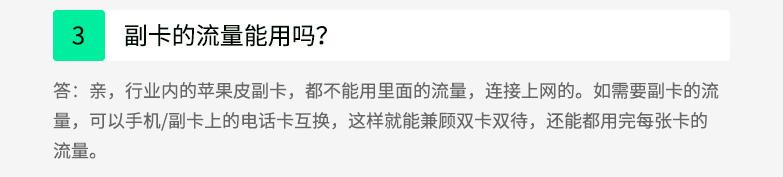 那些年我们追过的东西,那些年我们追过的大衣