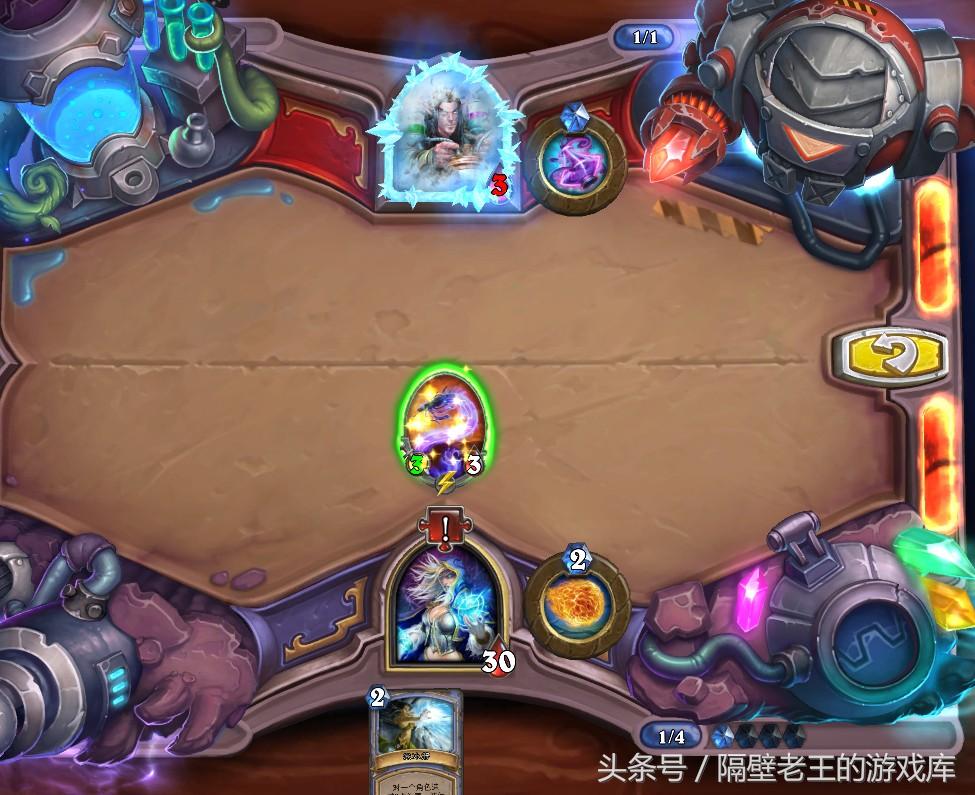 炉石传说砰砰实验室斩杀攻略,砰砰计划砰砰博士的斩杀谜题