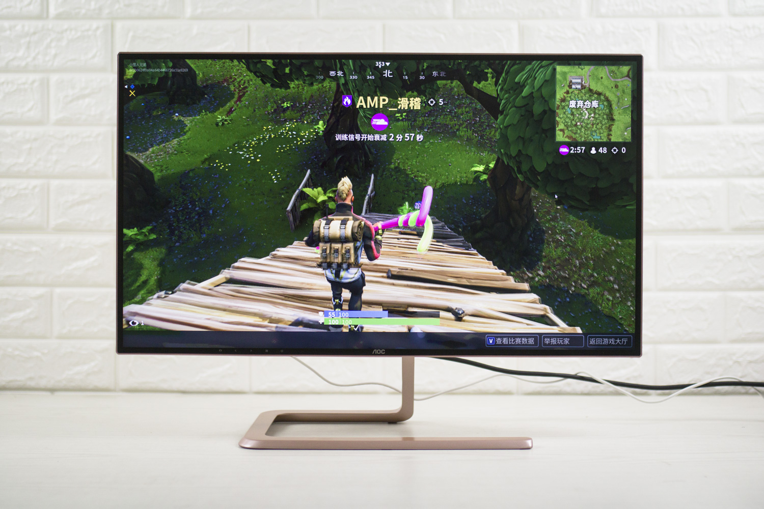 施华洛世奇2021限量版的6399,施华洛世奇520限定新款