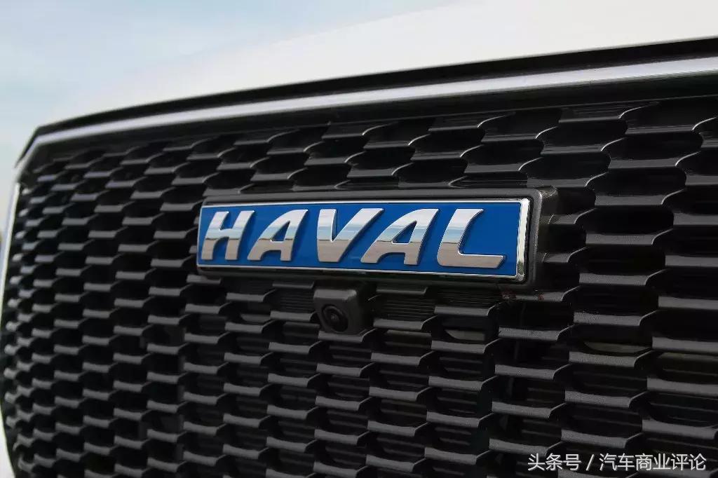 哈弗蓝标和红标,哈弗红蓝标