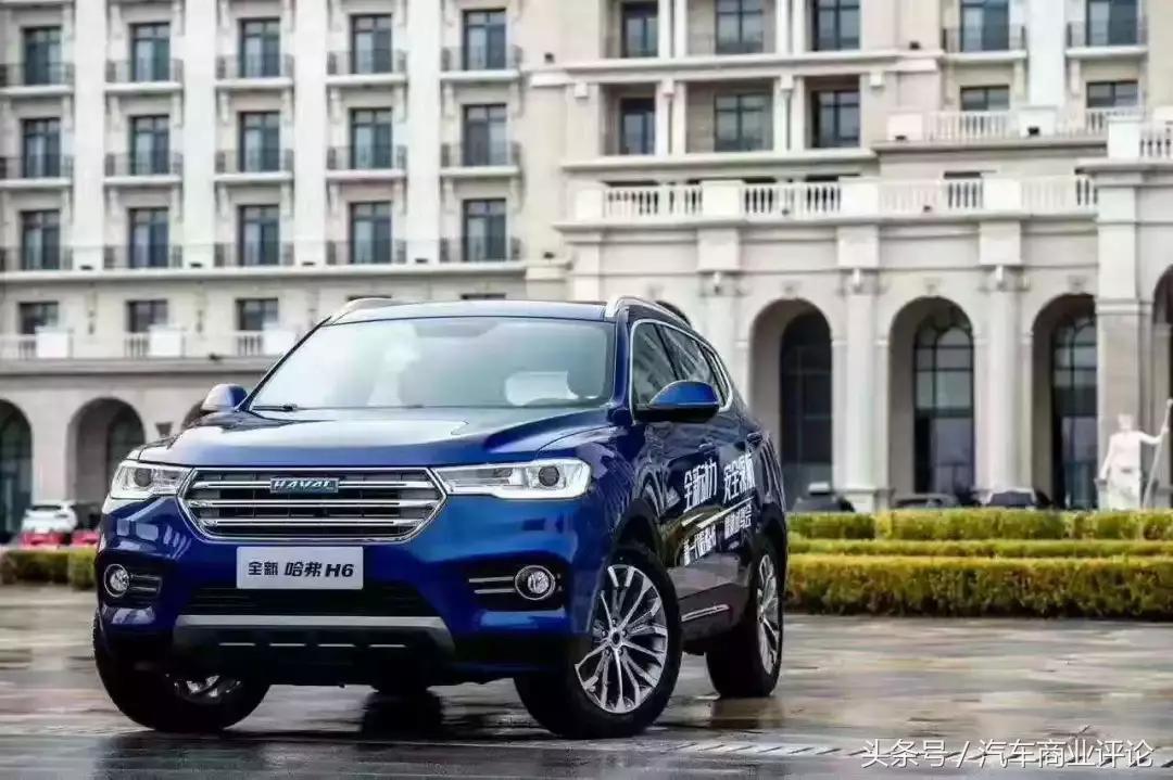 哈弗蓝标和红标,哈弗红蓝标