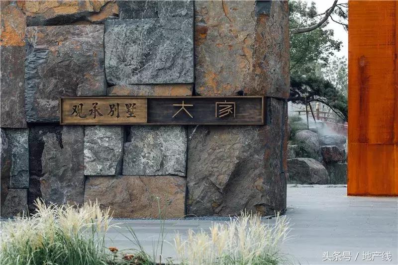 东方意境别墅,东方韵味意境美宅极简宋风庭院