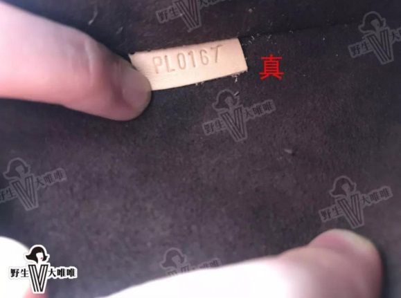 为了这份假货鉴定攻略，我不惜烧了一个LV包！