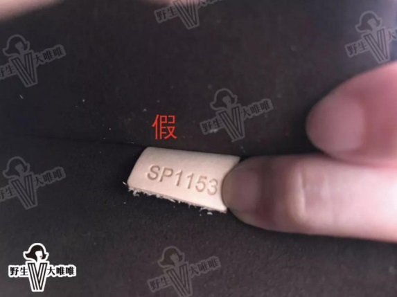 为了这份假货鉴定攻略，我不惜烧了一个LV包！