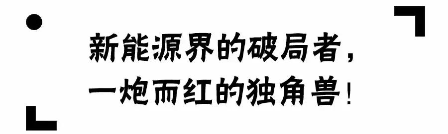 2020款全新现代索纳塔混动,现代索纳塔c1211
