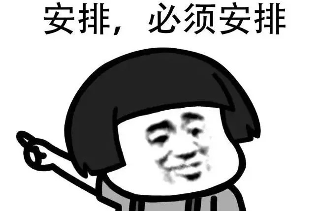 粤a牌指标如何保留,粤a车牌公司指标