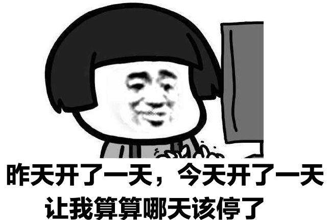 粤a牌指标如何保留,粤a车牌公司指标