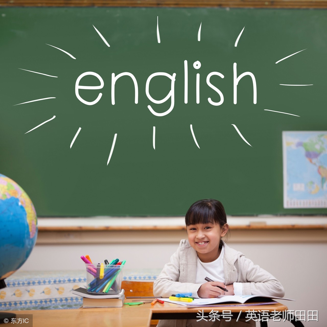 初中英语八年级重点,初中八年级上册英语知识点总结