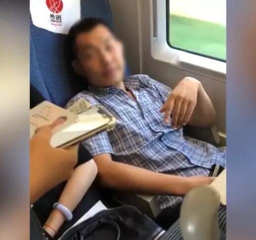 已经买到高铁票如何靠窗,原来还能这么买免费高铁票