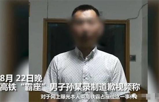 已经买到高铁票如何靠窗,原来还能这么买免费高铁票