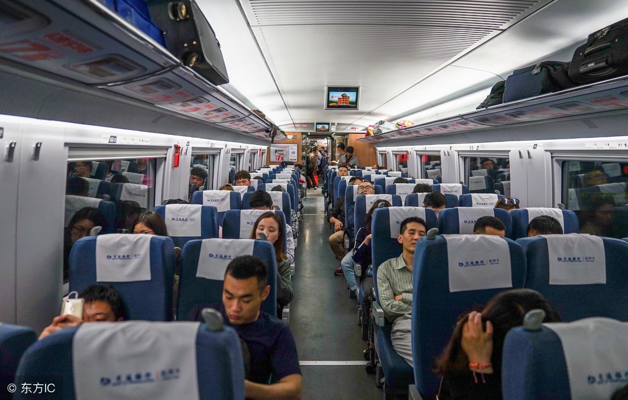 已经买到高铁票如何靠窗,原来还能这么买免费高铁票