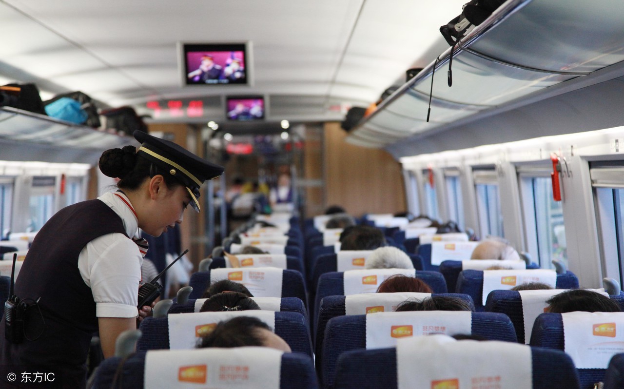 已经买到高铁票如何靠窗,原来还能这么买免费高铁票