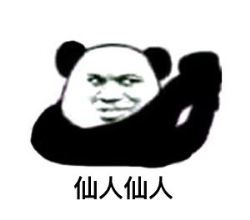 这个暑假火了武侠沙盒游戏《武侠乂》，馋哭了腾讯和网易