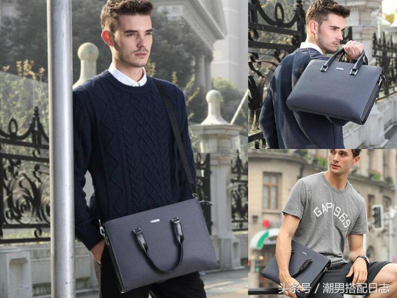 2000左右性价比高的男士公文包,包包推荐男士新款公文包