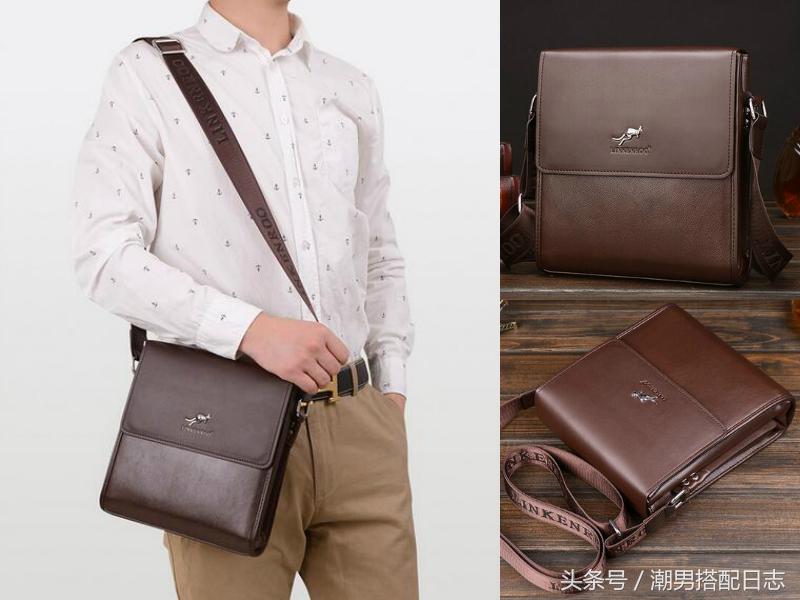 2000左右性价比高的男士公文包,包包推荐男士新款公文包