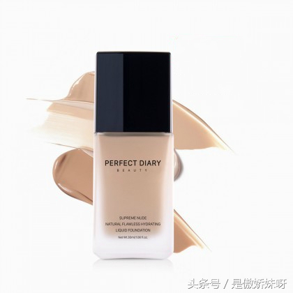 一款平价且高级的粉底液,平价不烂脸的粉底液有哪些