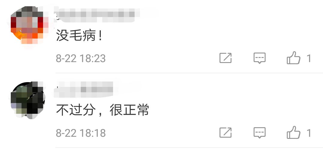 校方回应学生裙子要膝盖以下,校方回应穿短裙