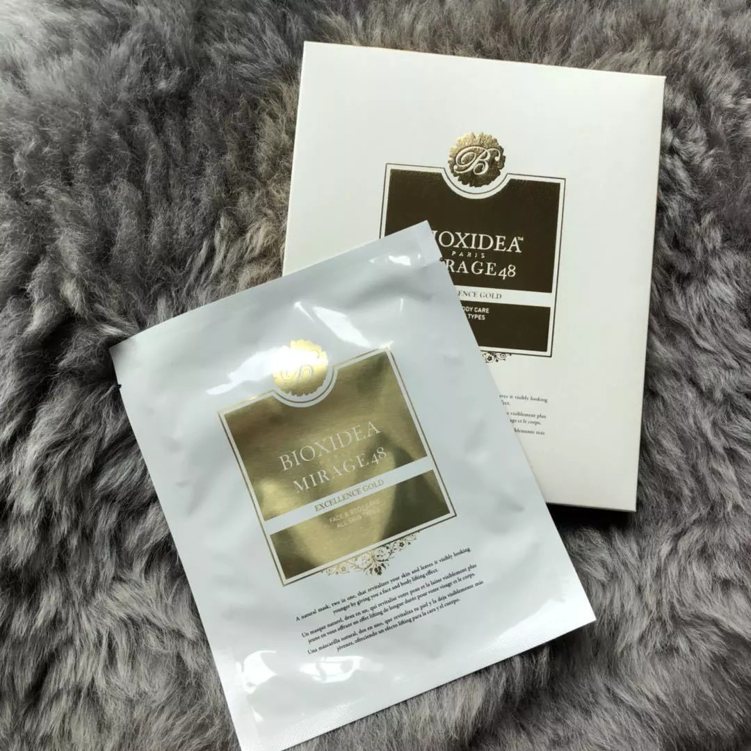 出门旅行必带的面膜好用,冬天旅行必备面膜推荐一下