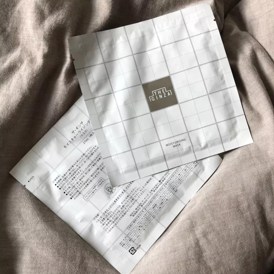 出门旅行必带的面膜好用,冬天旅行必备面膜推荐一下