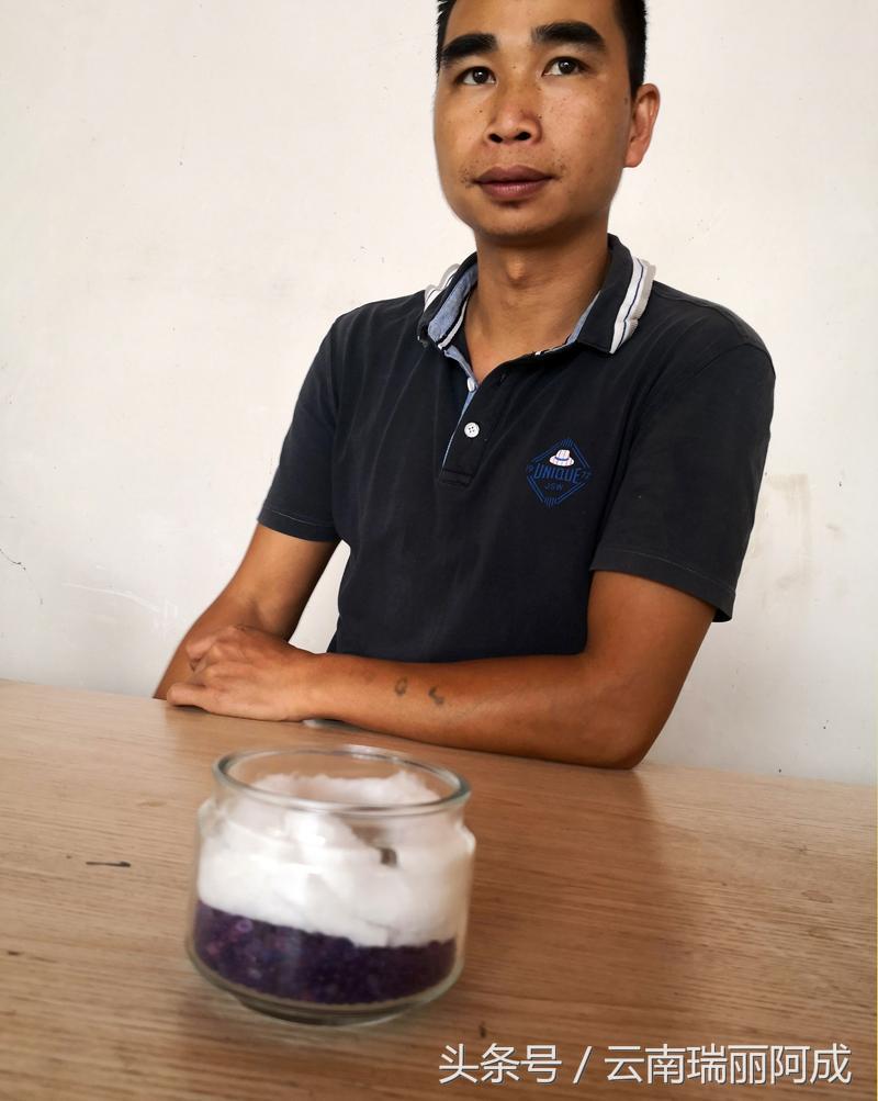 云南陨石大揭秘,云南陨石事件官方