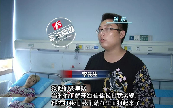 长沙一餐厅误将燃料当茶倒给客人，医生：70毫升可致命