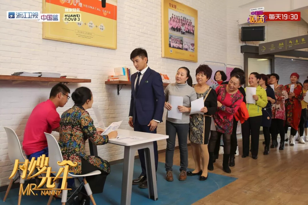 月嫂先生李小冉吴奇隆杨幂吻戏,月嫂先生吴奇隆和李小冉回娘家