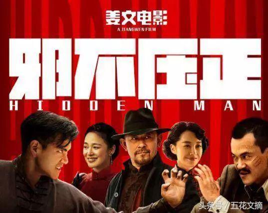 周立波鄢军案最新进展,鄢军起诉周立波最新消息