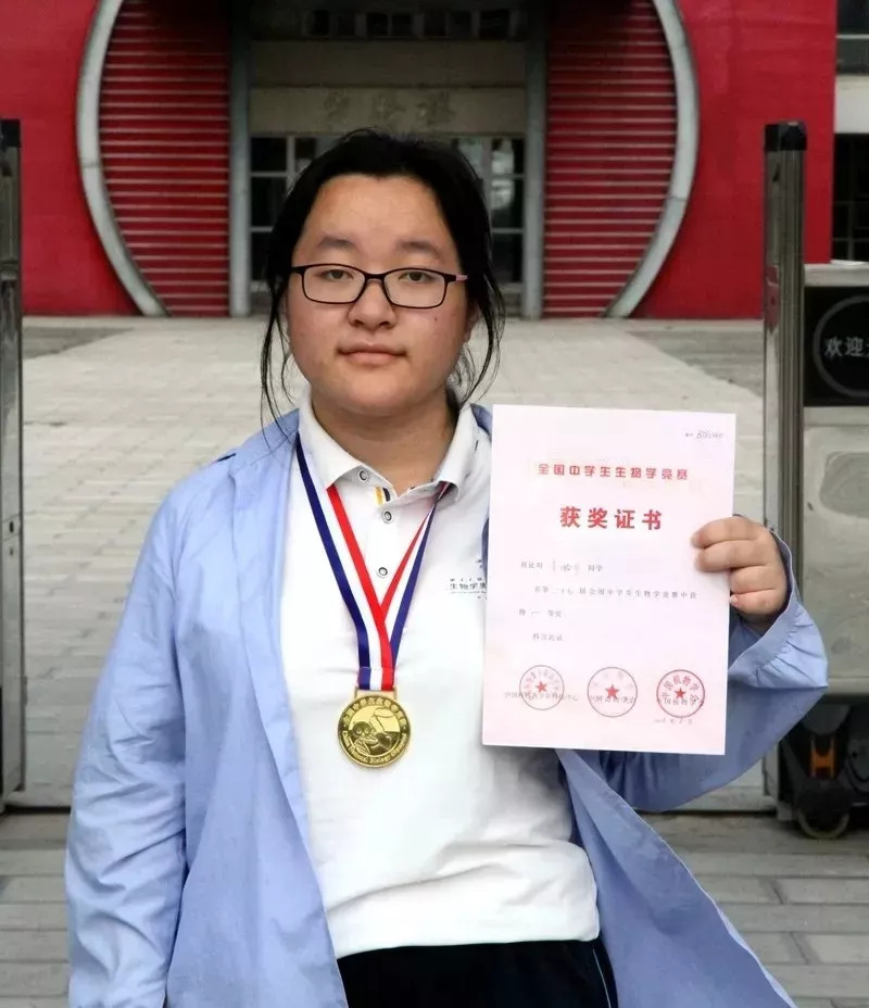 厉害！邯郸9名学霸获“直通”清华北大资格！一中学生摘全国金牌