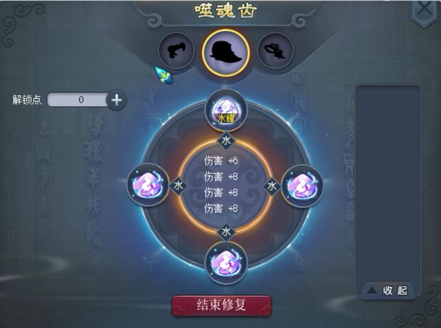 梦幻西游赚钱攻略人民币,梦幻西游129五开投入多少才好赚钱