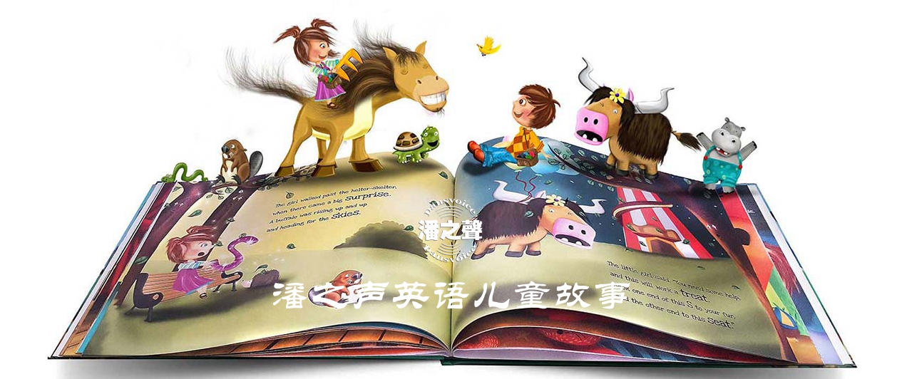 朗读|经典格林童话《小红帽》