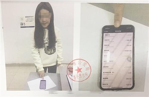 女子买2万多挎包被闺蜜偷走,闺蜜转账被盗案例