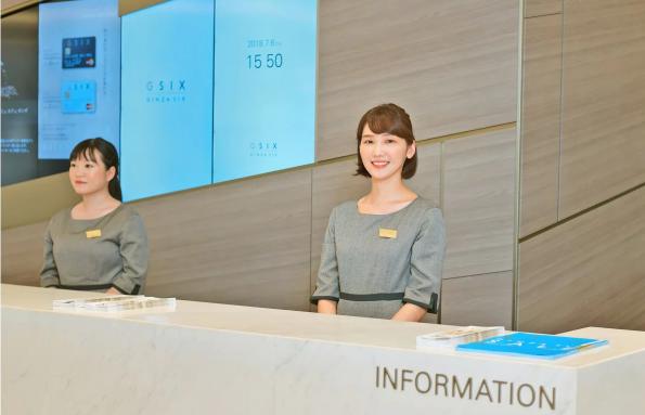 中国消费者,日本消费者大战中国