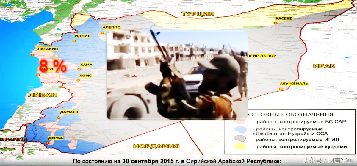 俄军战果击败乌军3800个目标,俄军叙利亚最新消息