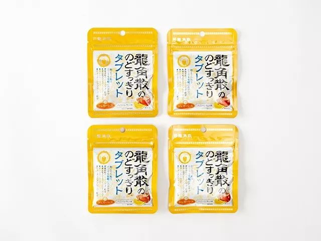 一条精选｜日本护嗓神器，吃一颗清爽一整天