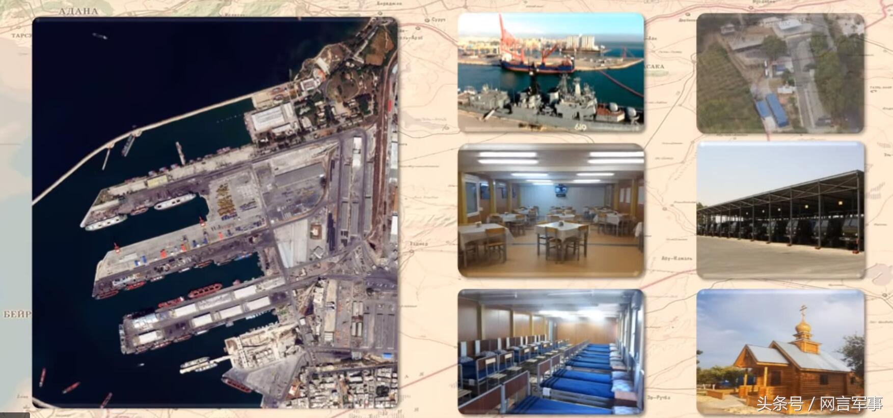 俄军战果击败乌军3800个目标,俄军叙利亚最新消息