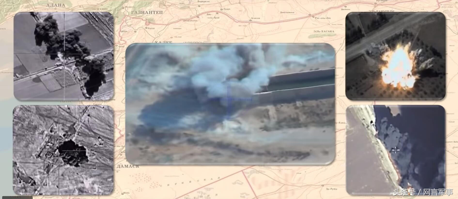 俄军战果击败乌军3800个目标,俄军叙利亚最新消息