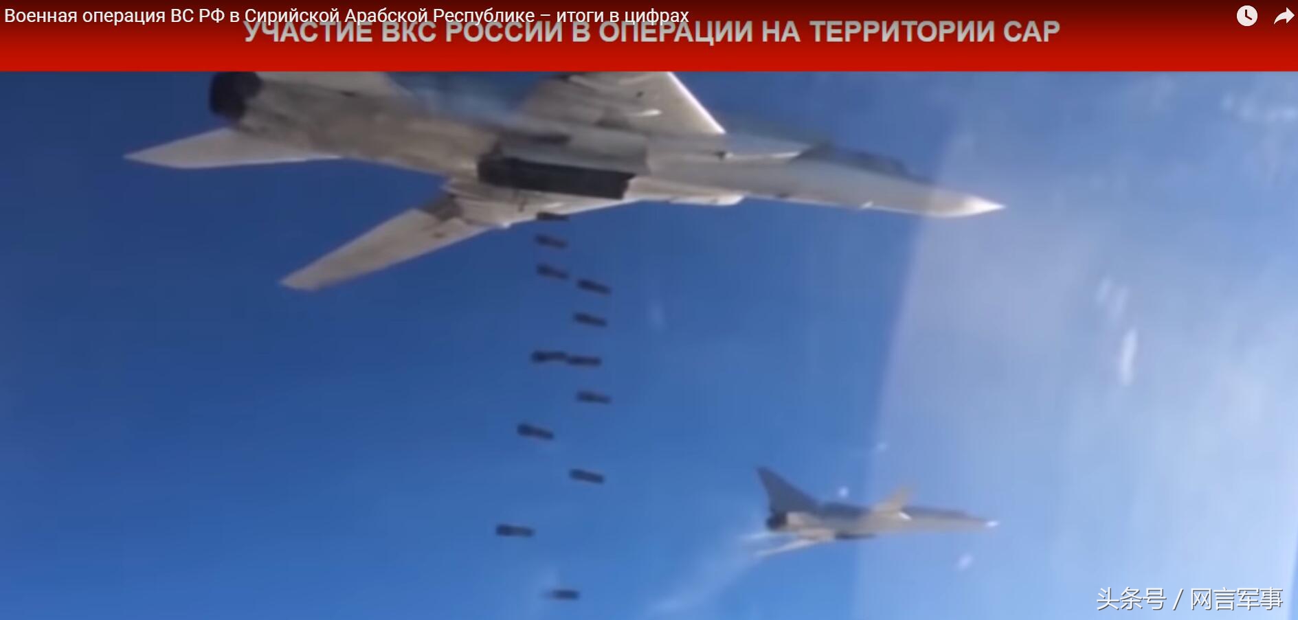 俄军战果击败乌军3800个目标,俄军叙利亚最新消息