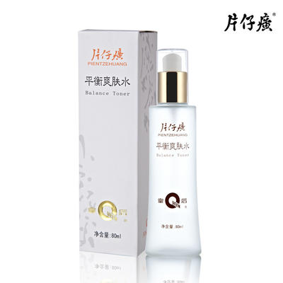 兰蔻气泡水用不用摇一摇,兰蔻清滢嫩肤水测评