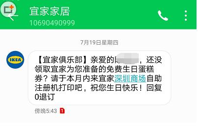 深圳生日一个人去哪里玩,深圳生日一个人去哪过比较好